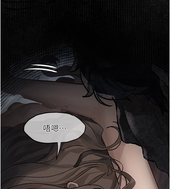 187P - 堕落物语2