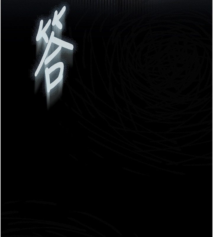 200P - 堕落物语2