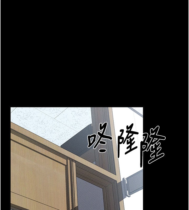 27P - 堕落物语2