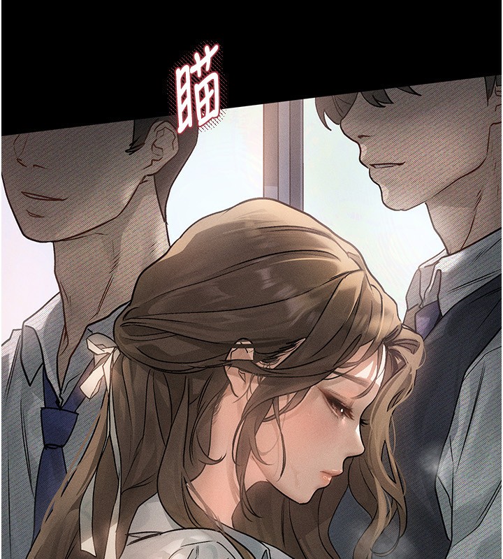 43P - 堕落物语2