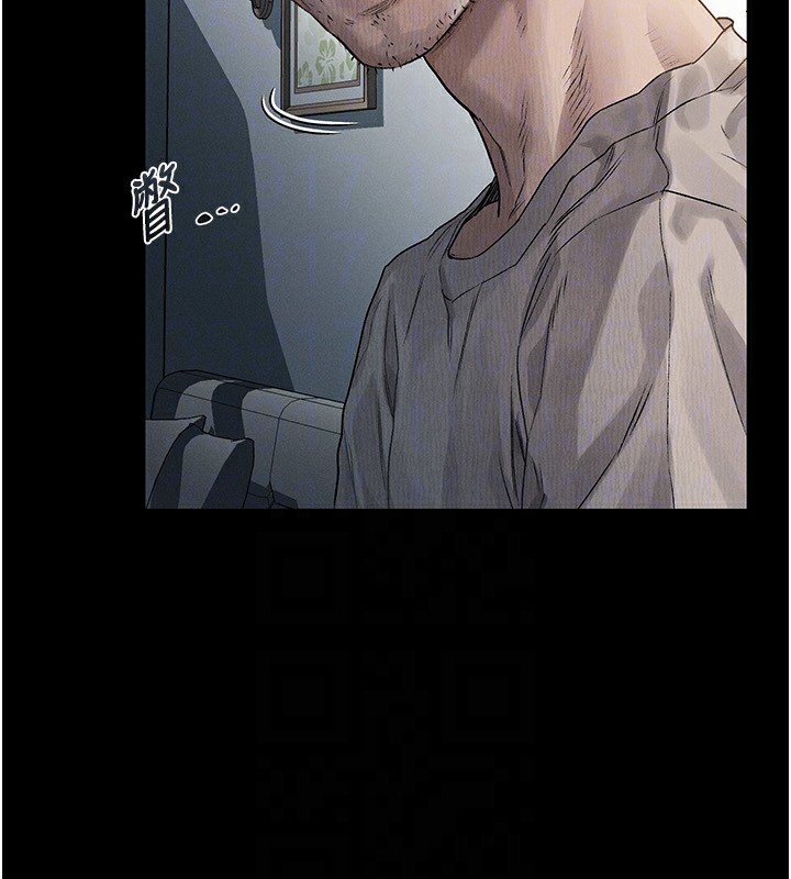 86P - 堕落物语2