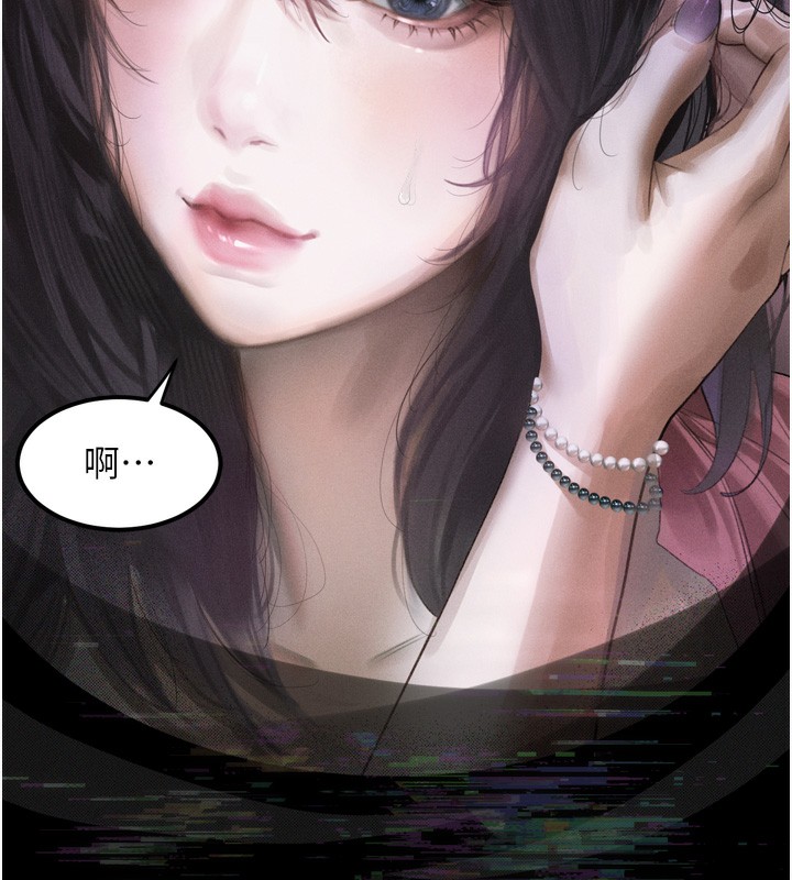 145P - 堕落物语2