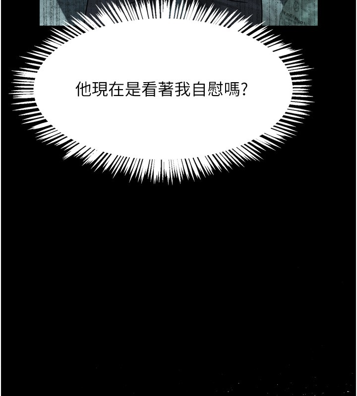 188P - 堕落物语2