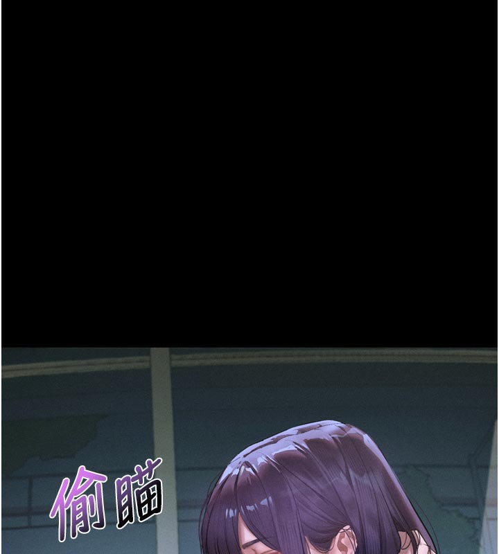 69P - 堕落物语2
