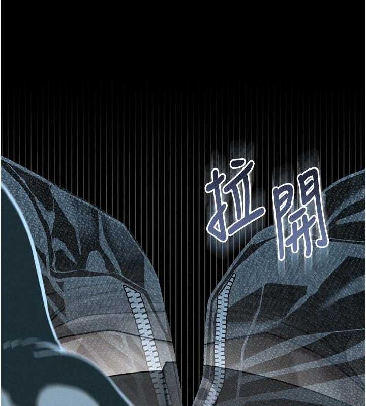 139P - 堕落物语2