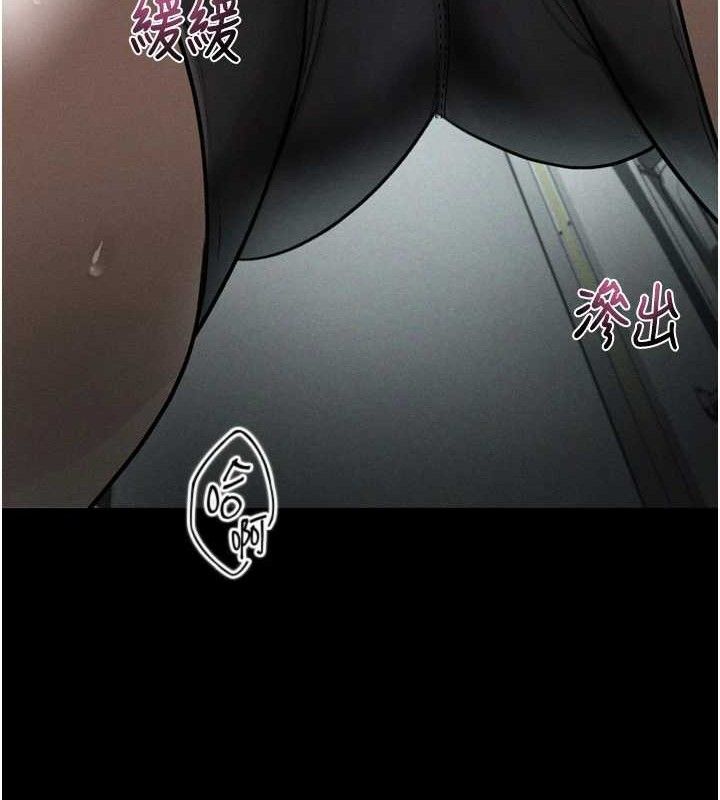 153P - 堕落物语2