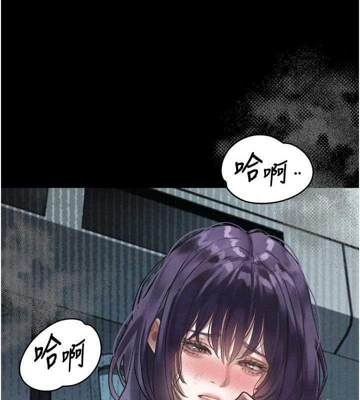 161P - 堕落物语2