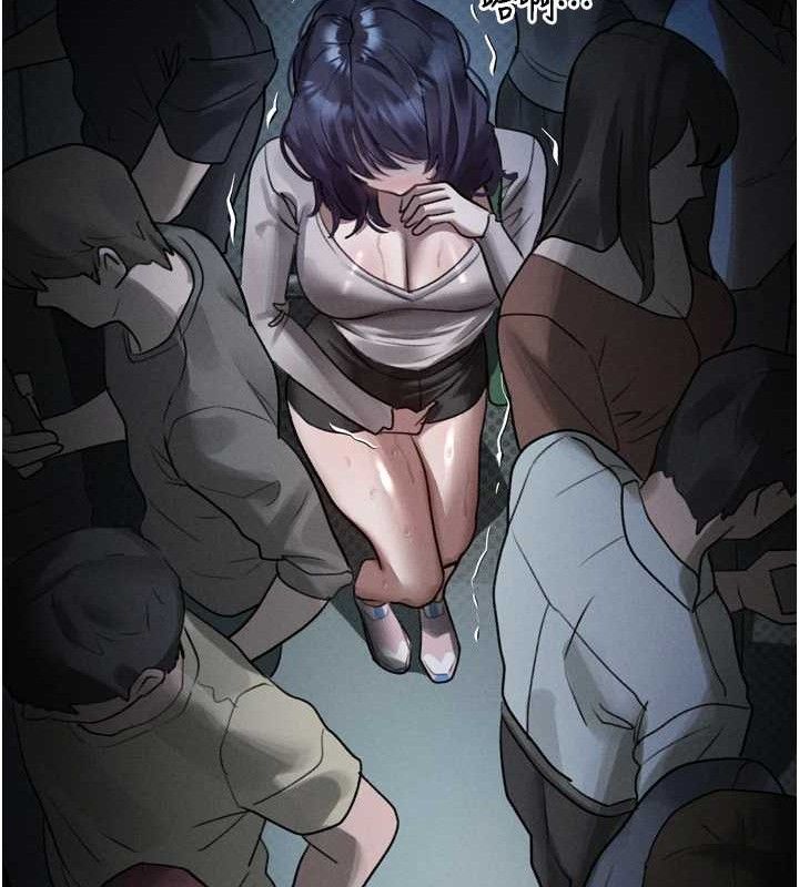 173P - 堕落物语2