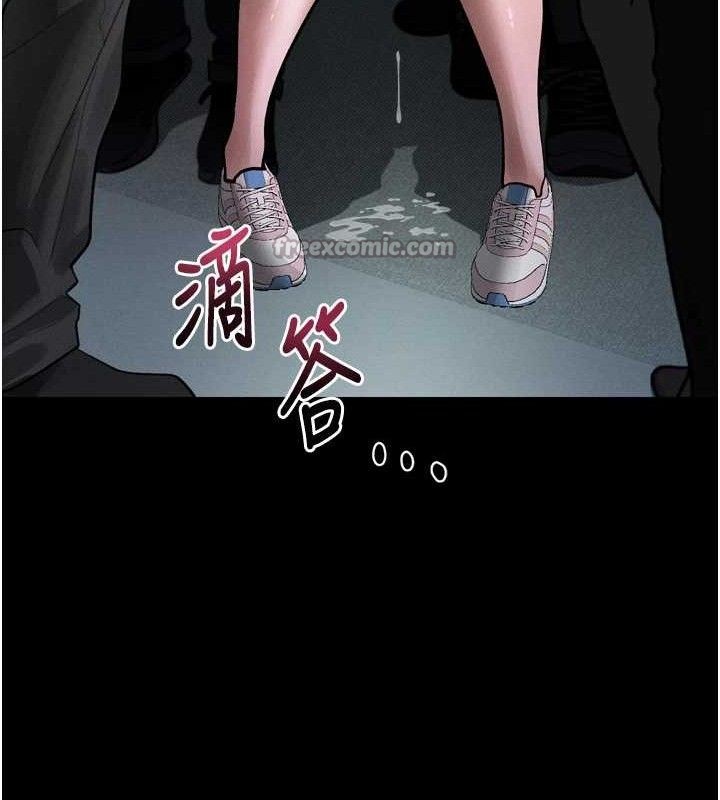 182P - 堕落物语2
