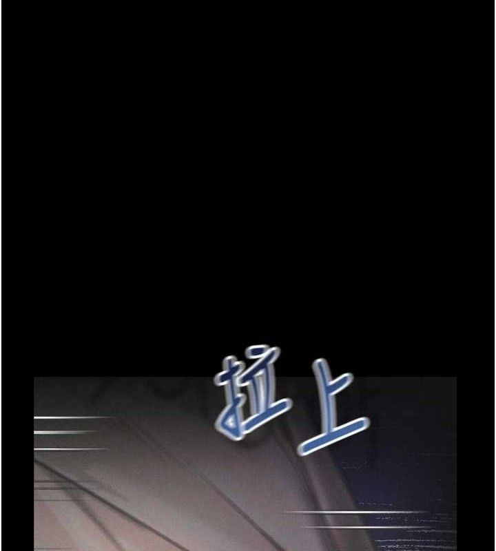 37P - 堕落物语2