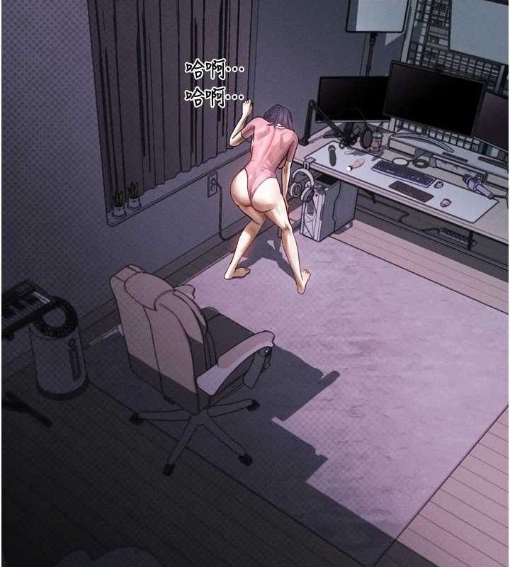 41P - 堕落物语2