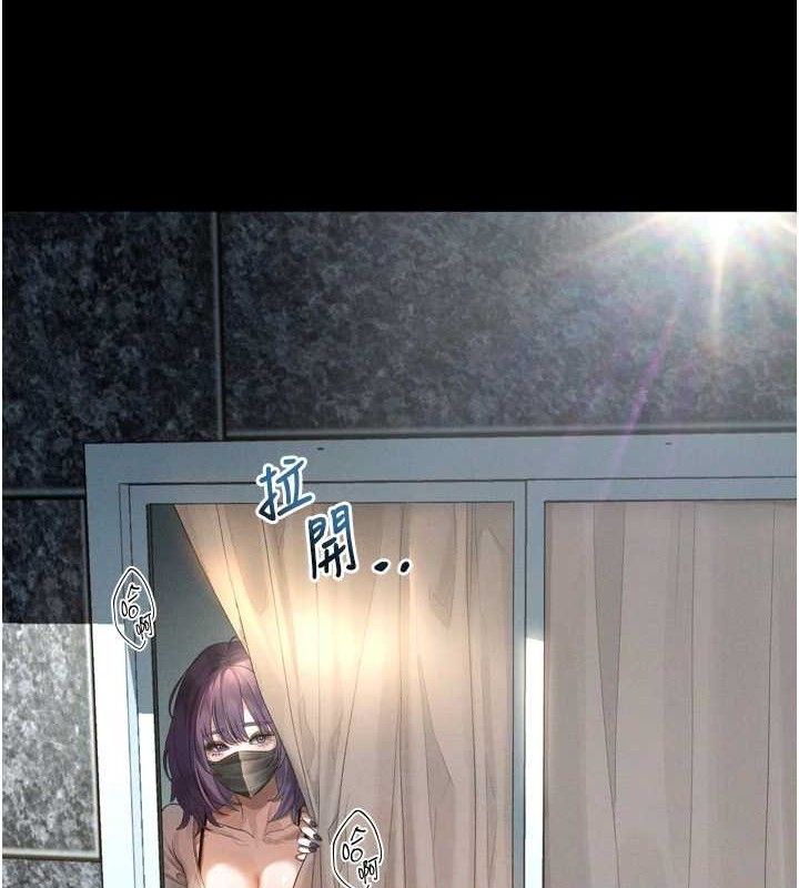 49P - 堕落物语2