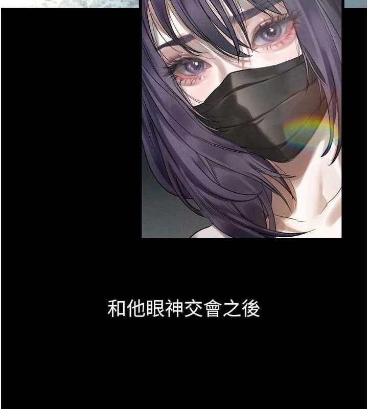 51P - 堕落物语2