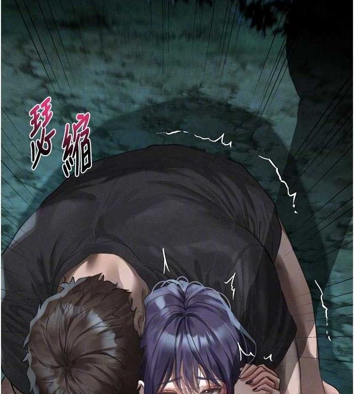 105P - 堕落物语2