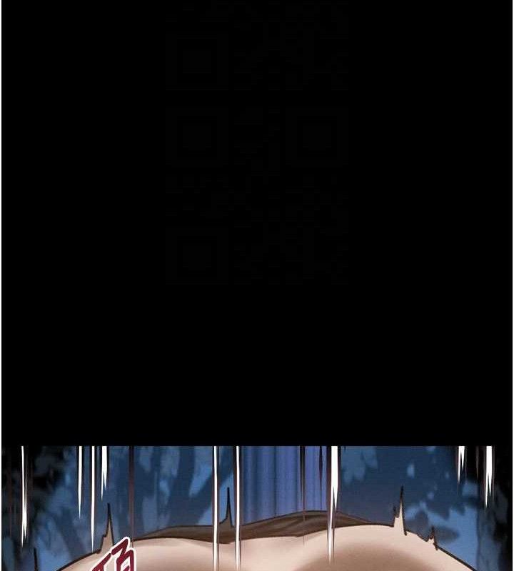 115P - 堕落物语2