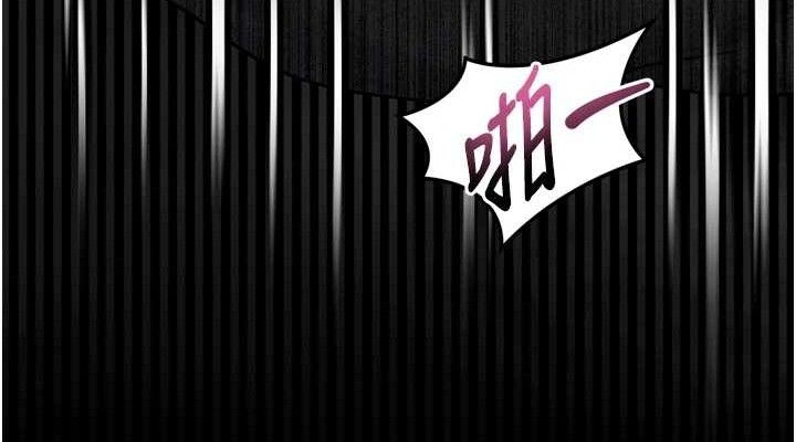 152P - 堕落物语2