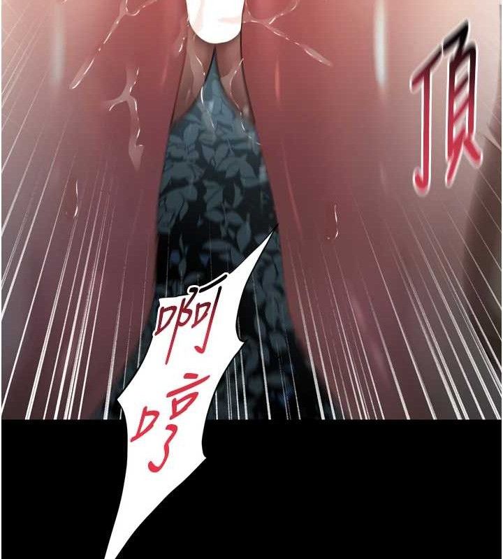 155P - 堕落物语2