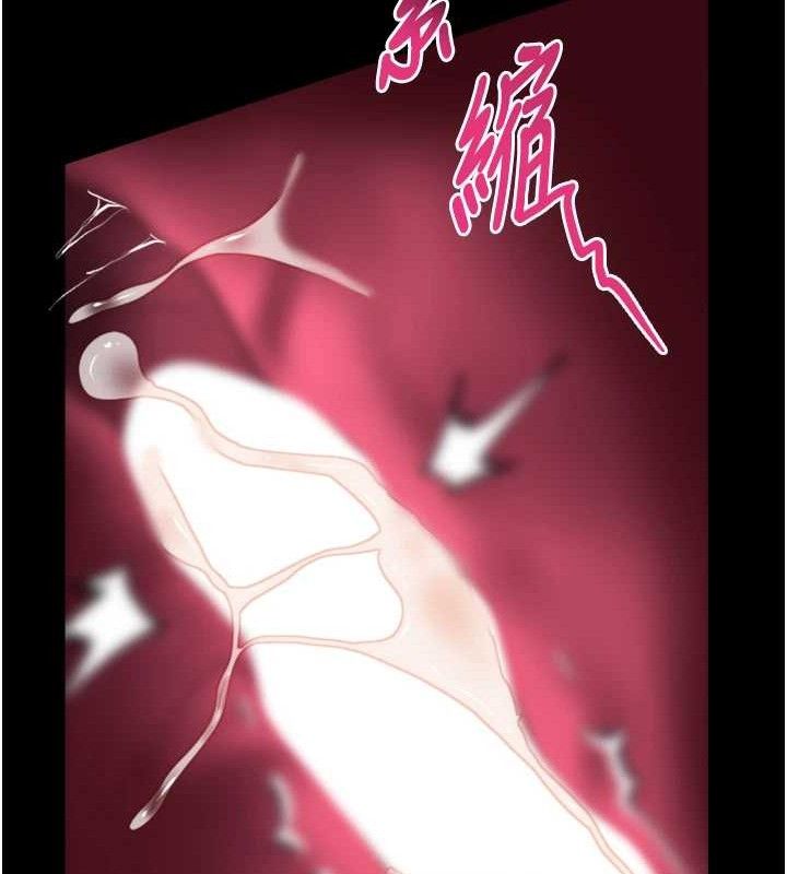 163P - 堕落物语2