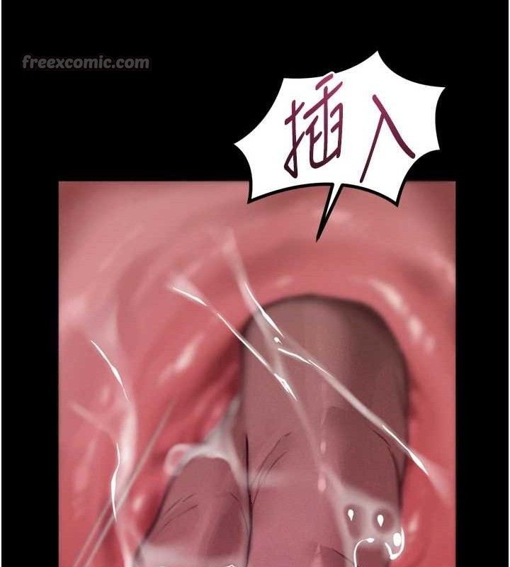42P - 堕落物语2