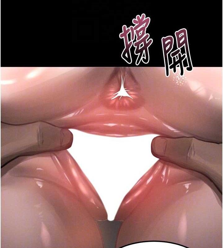62P - 堕落物语2