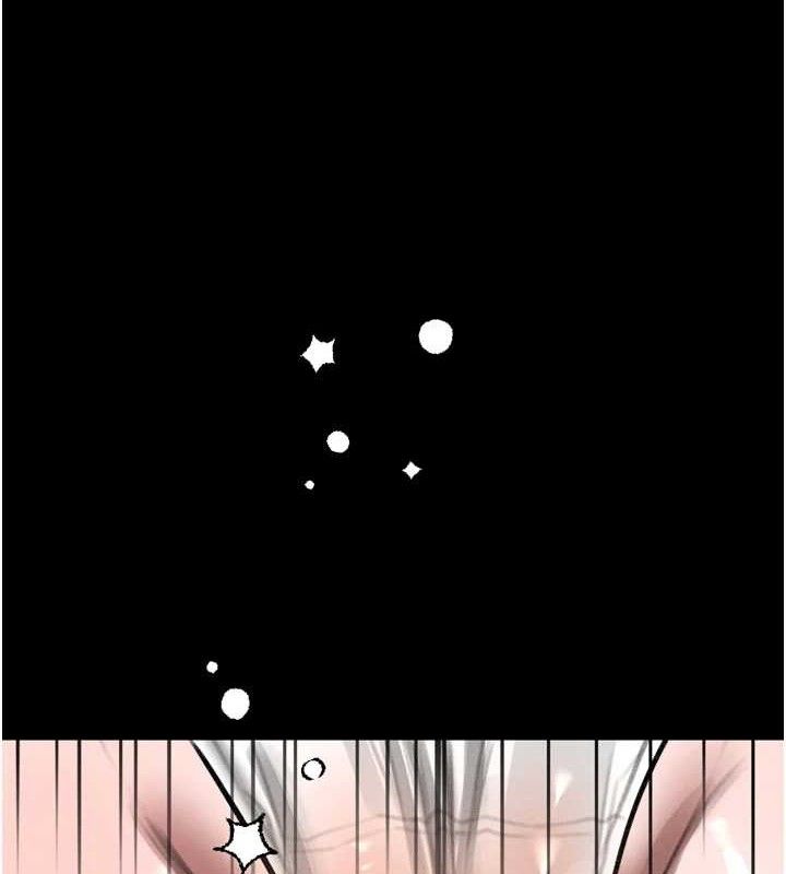 9P - 堕落物语2