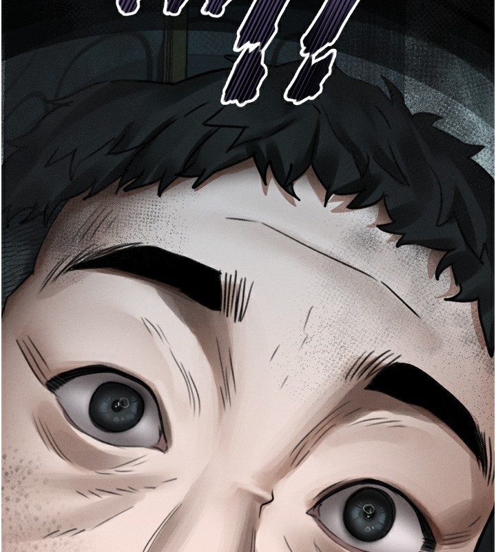 152P - 堕落物语2