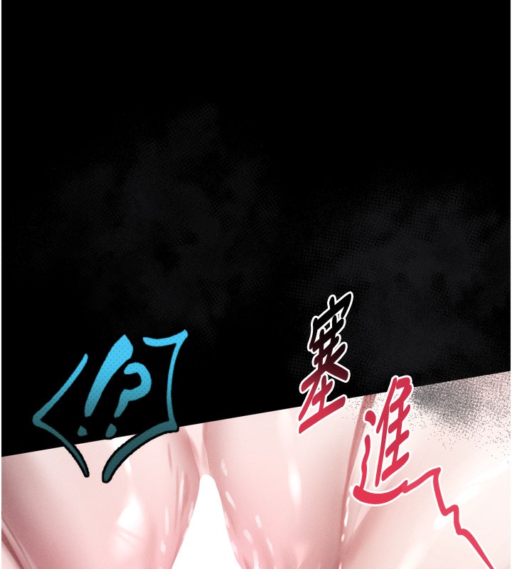 177P - 堕落物语2
