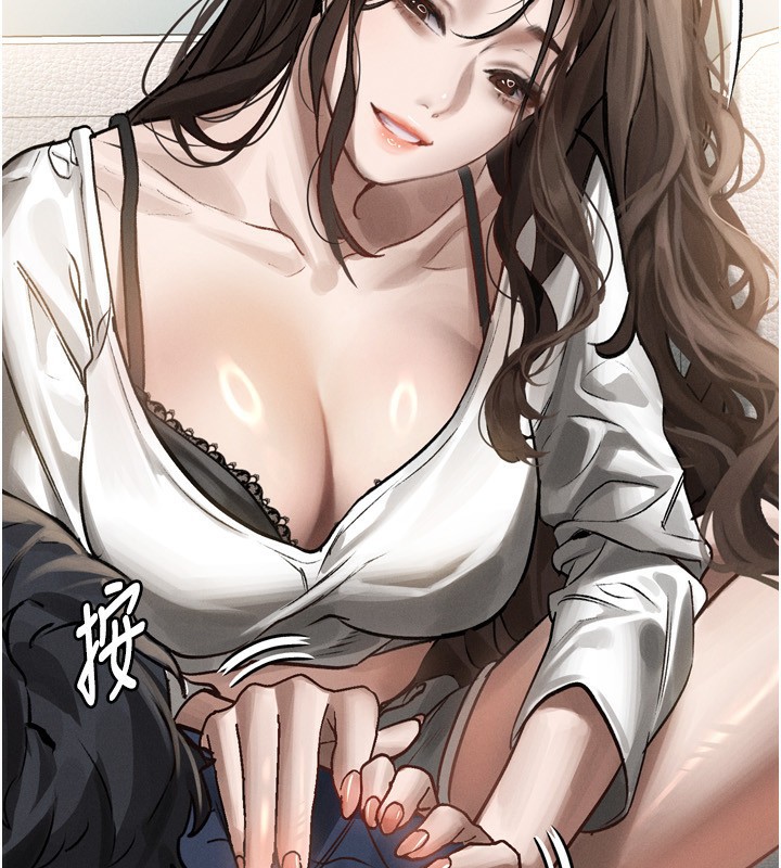 157P - 堕落物语2