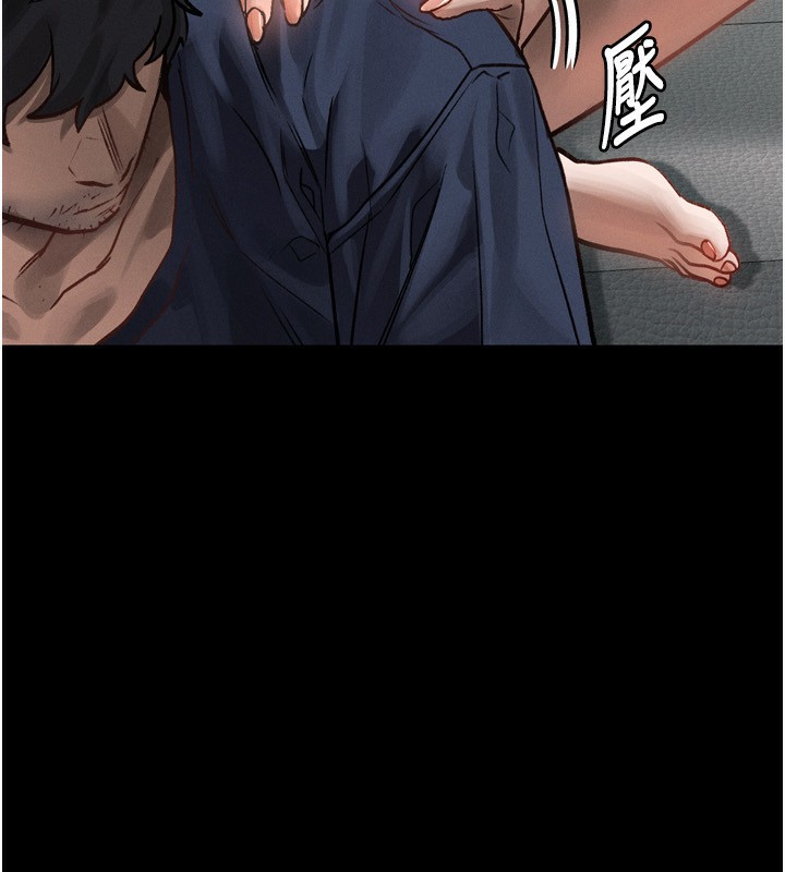 158P - 堕落物语2