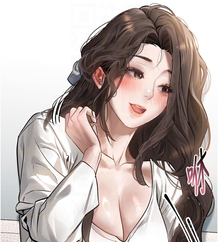 172P - 堕落物语2