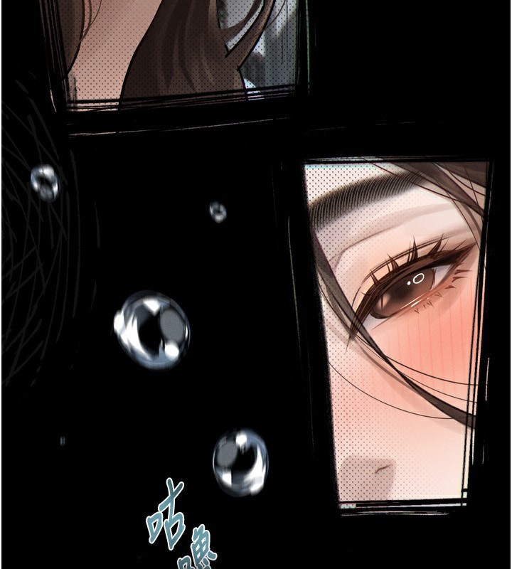 188P - 堕落物语2