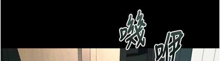 47P - 堕落物语2
