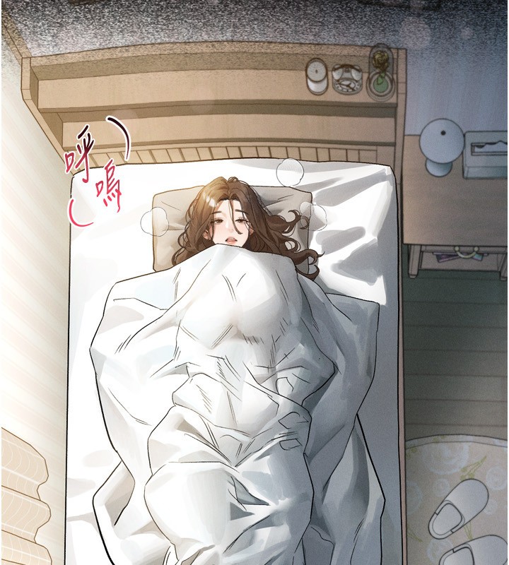 66P - 堕落物语2