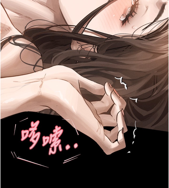 102P - 堕落物语2