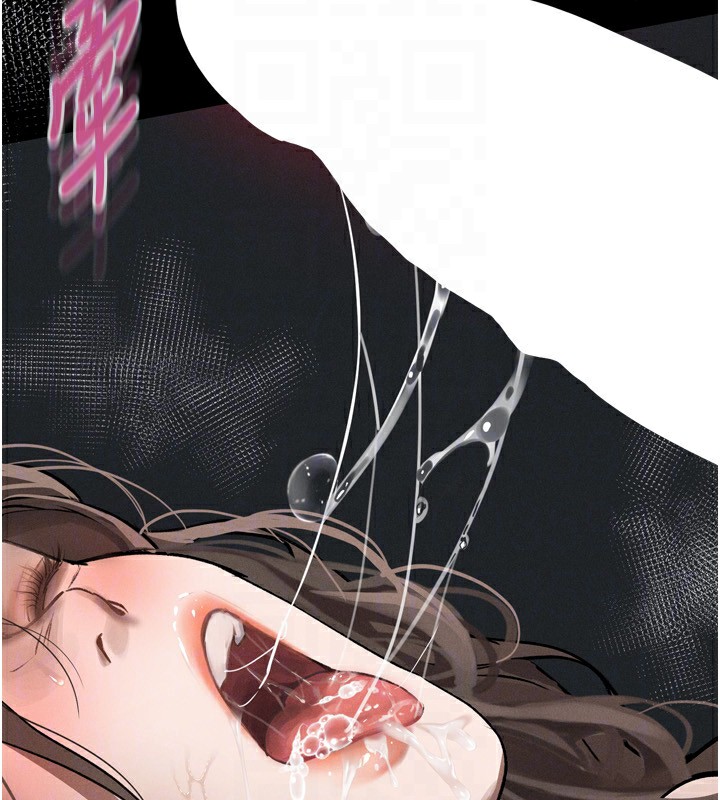 159P - 堕落物语2