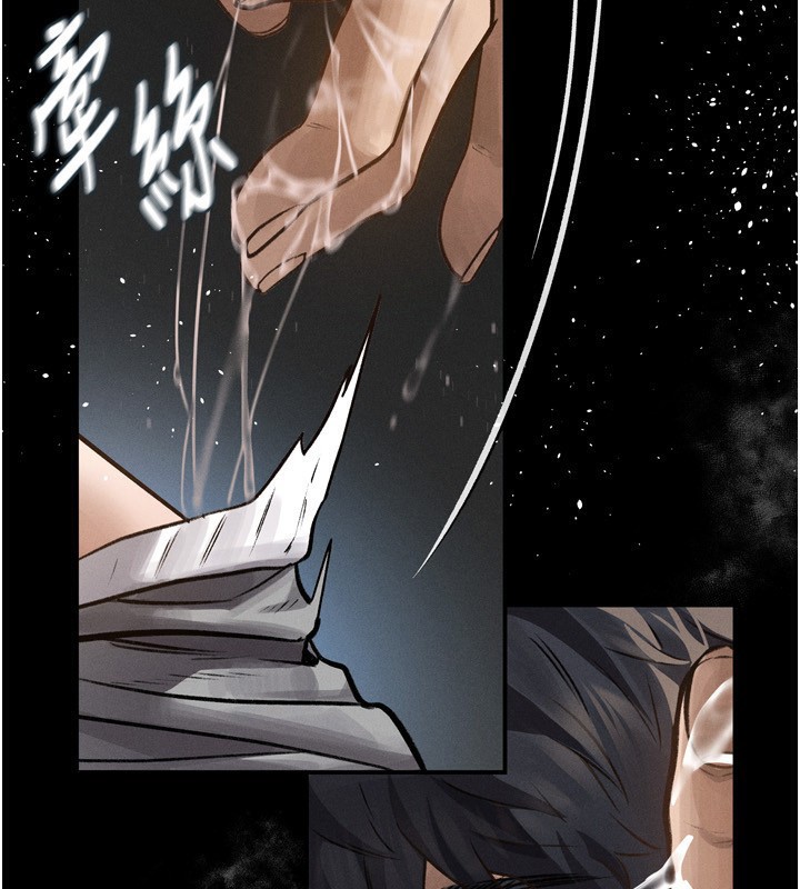 62P - 堕落物语2