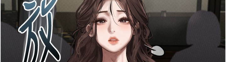 101P - 堕落物语2