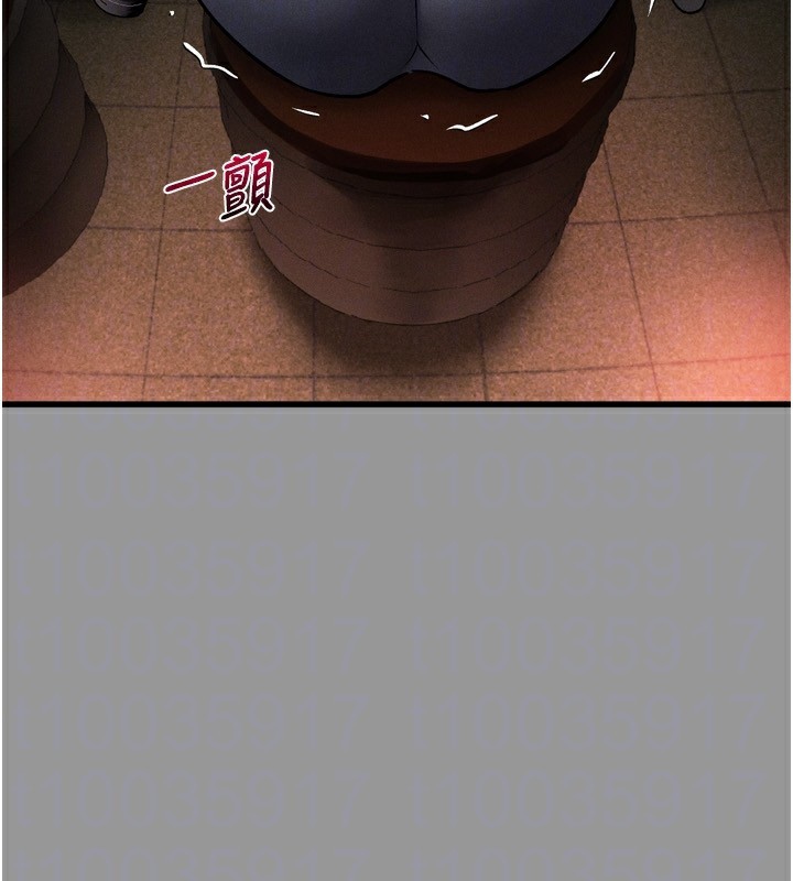 144P - 堕落物语2