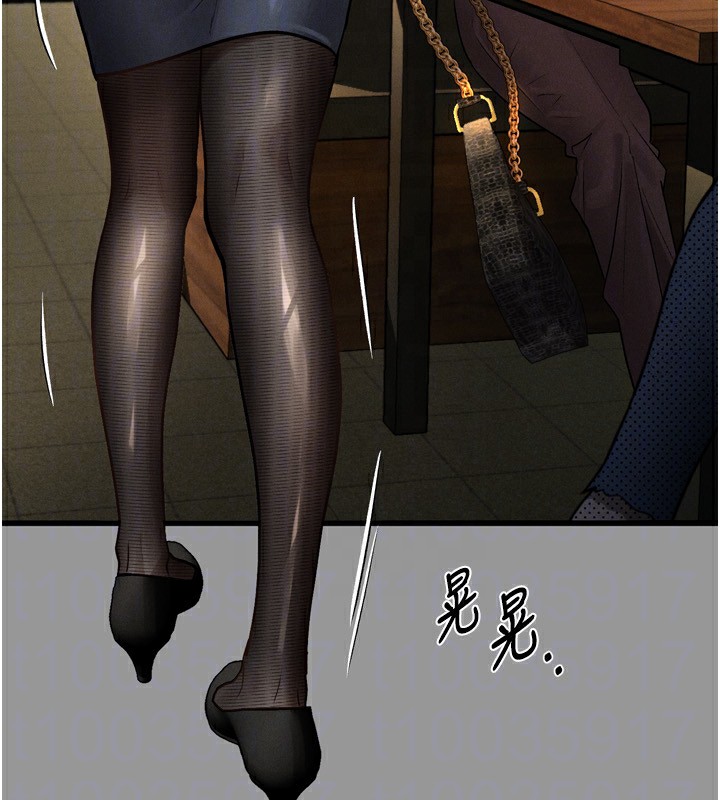 155P - 堕落物语2