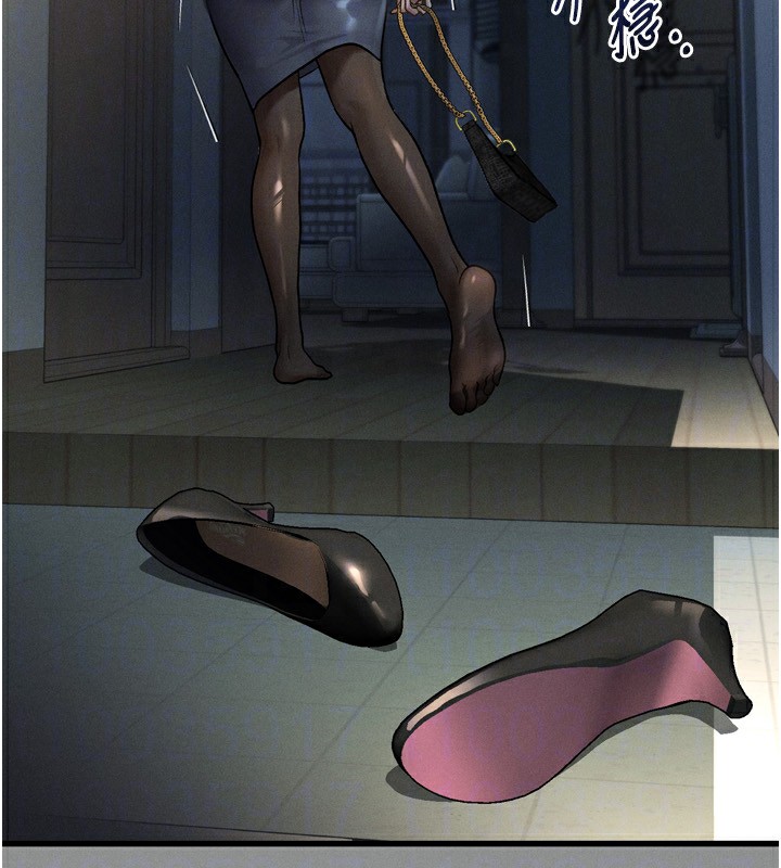 174P - 堕落物语2