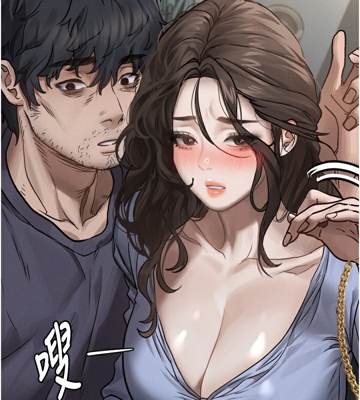 186P - 堕落物语2