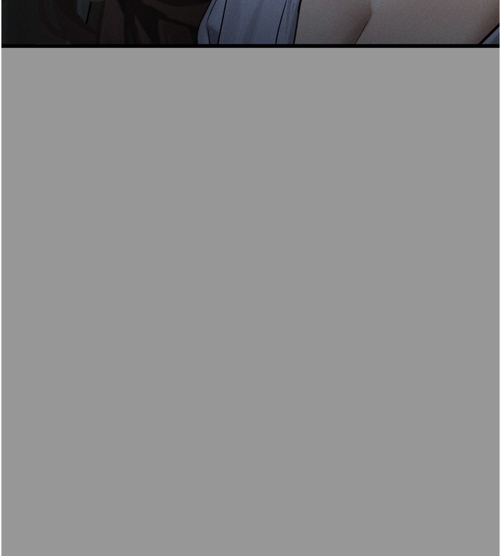 205P - 堕落物语2