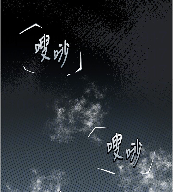 51P - 堕落物语2