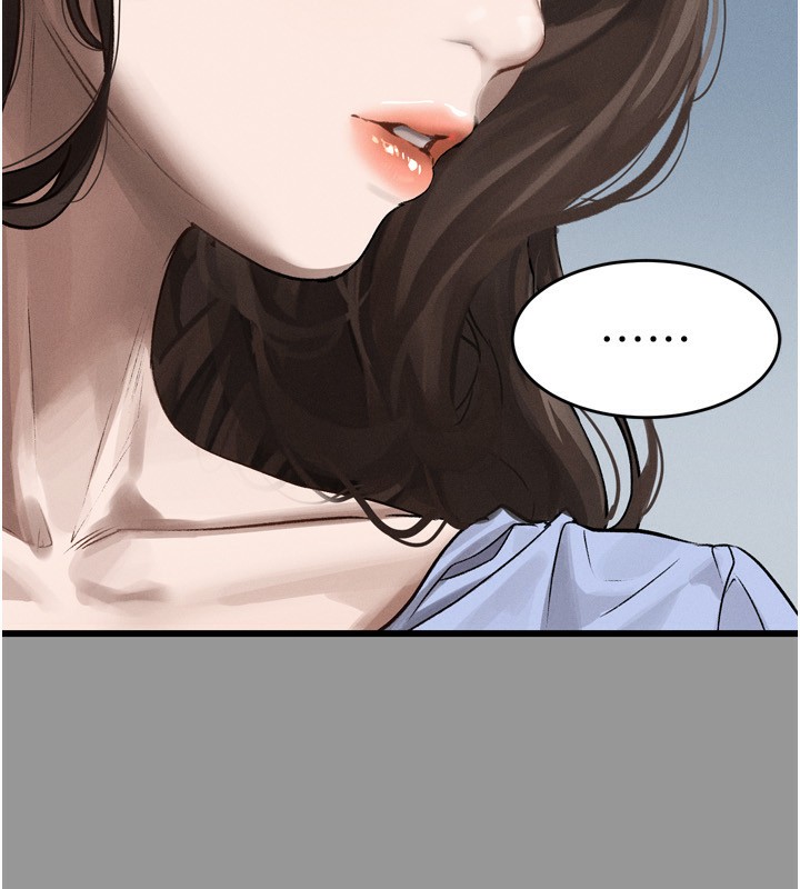 87P - 堕落物语2
