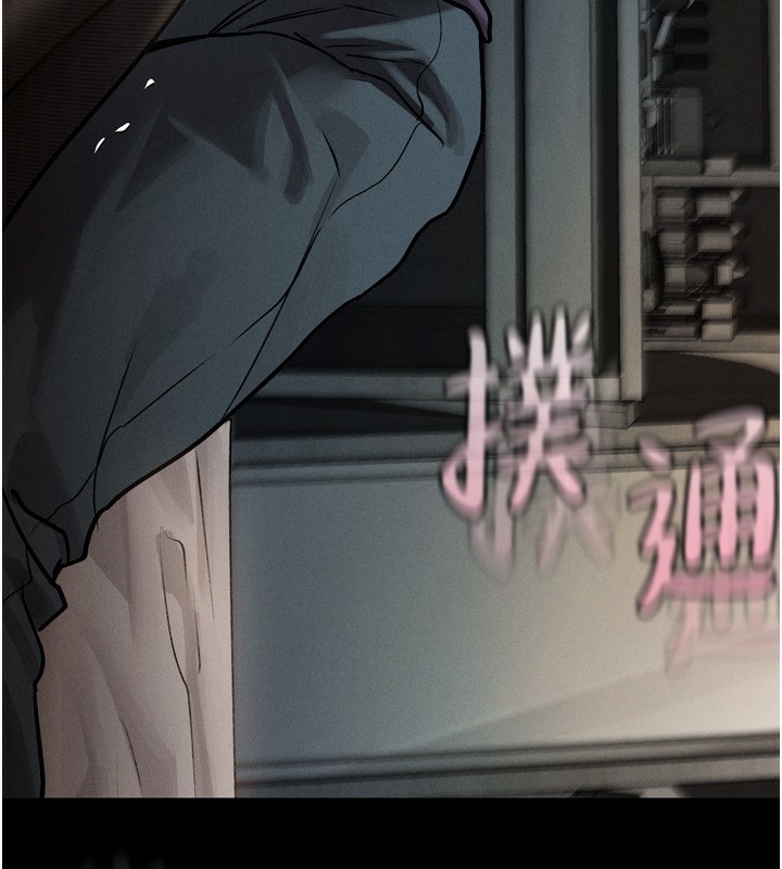 10P - 堕落物语2