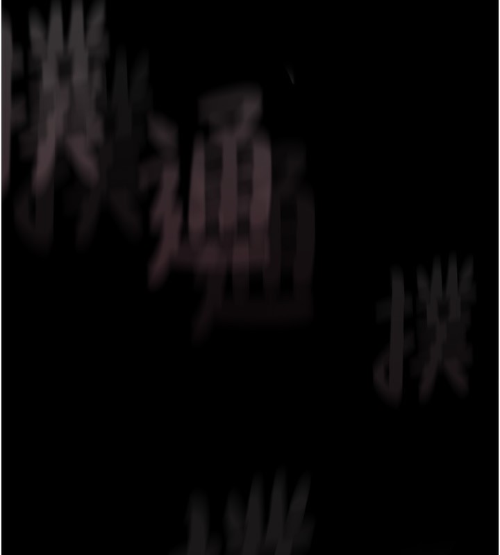 11P - 堕落物语2
