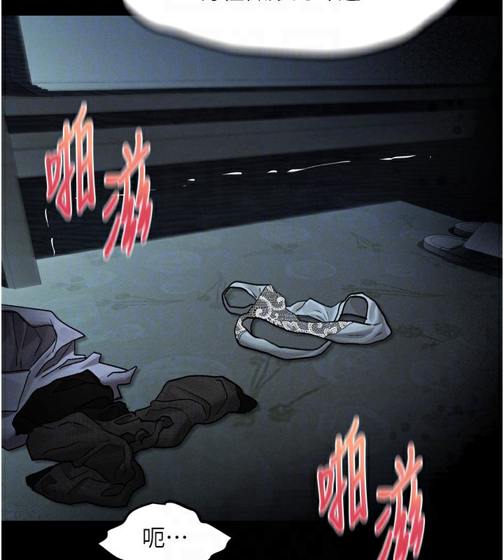 173P - 堕落物语2