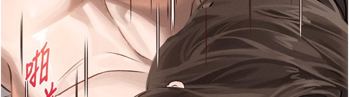199P - 堕落物语2