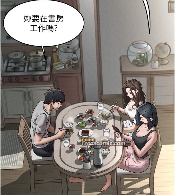 252P - 堕落物语2