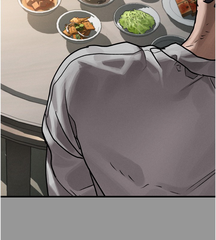 269P - 堕落物语2